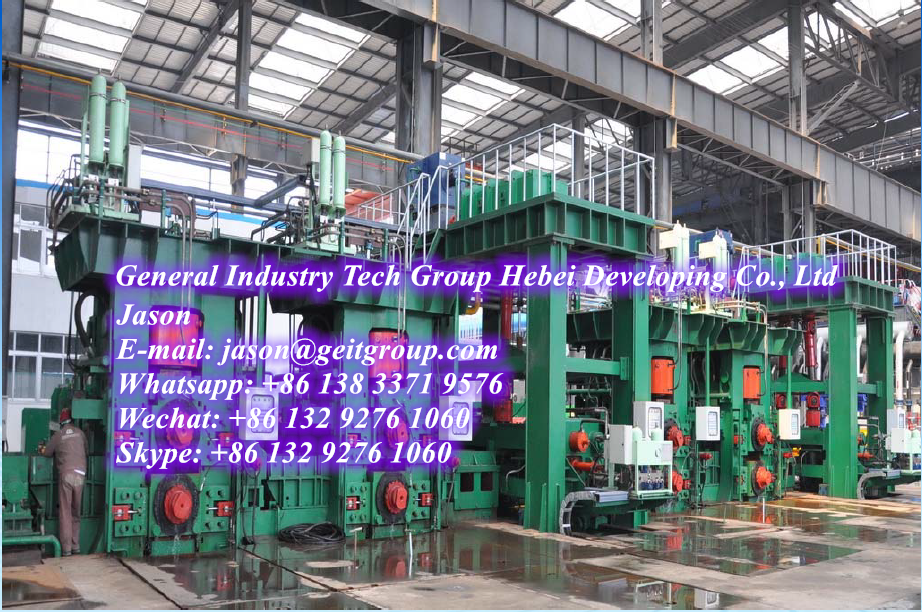 550mm semi-continuous rolling strip production line process